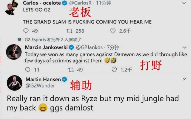 次压哨三分 次压哨三分