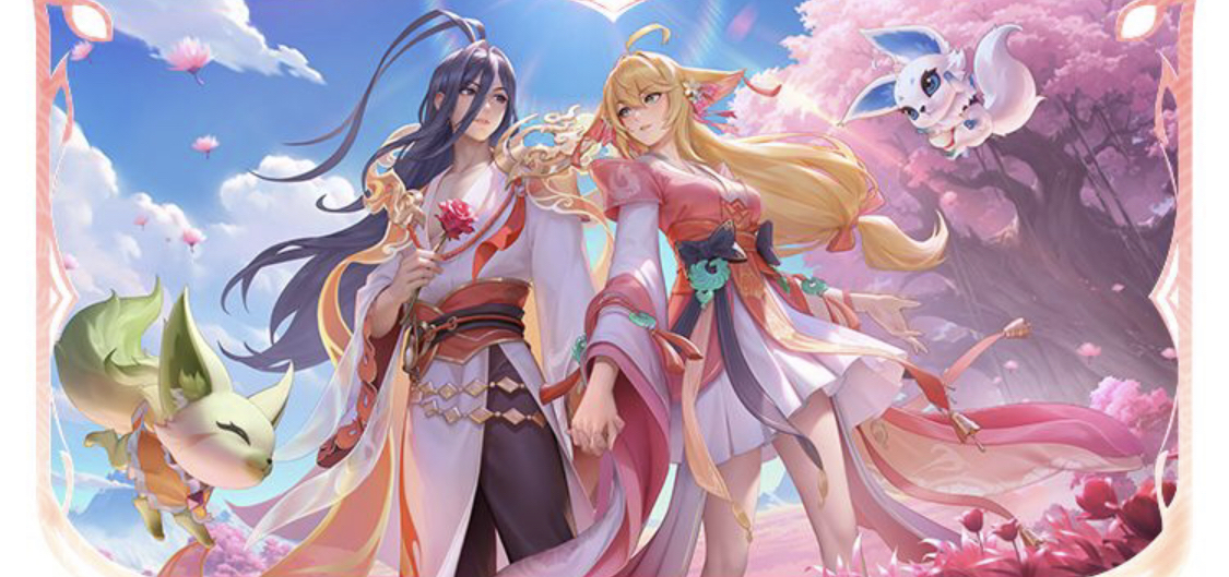 新的风格和 新的风格和