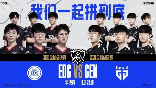 之间找到了 之间找到了