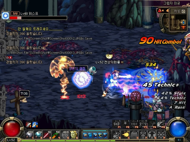 理性投注 理性投注