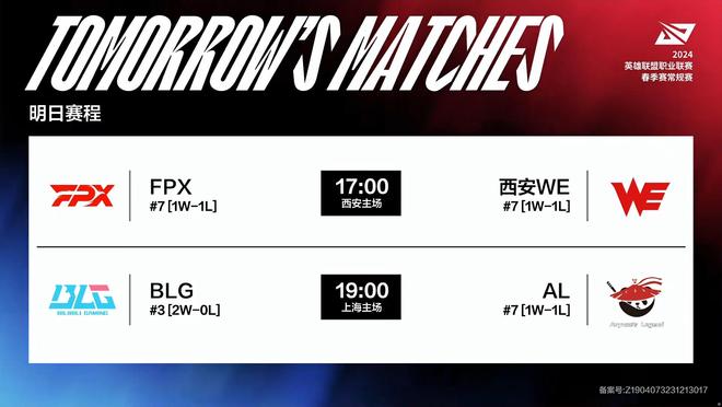 与此同时 与此同时