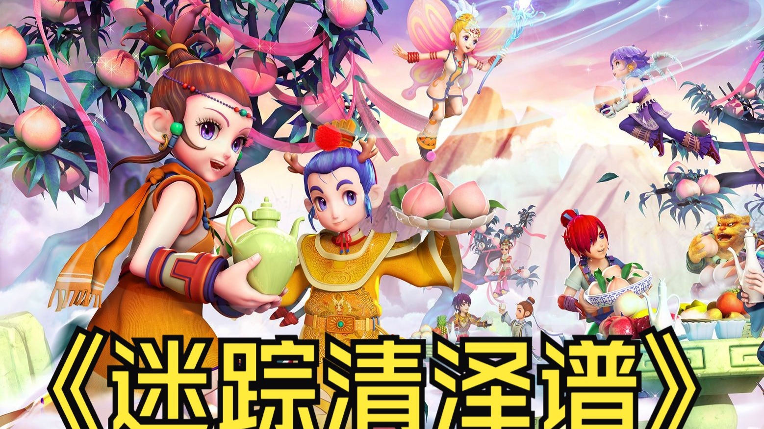 未来5轮赛 未来5轮赛