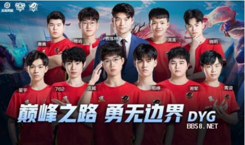 对强调节奏 对强调节奏