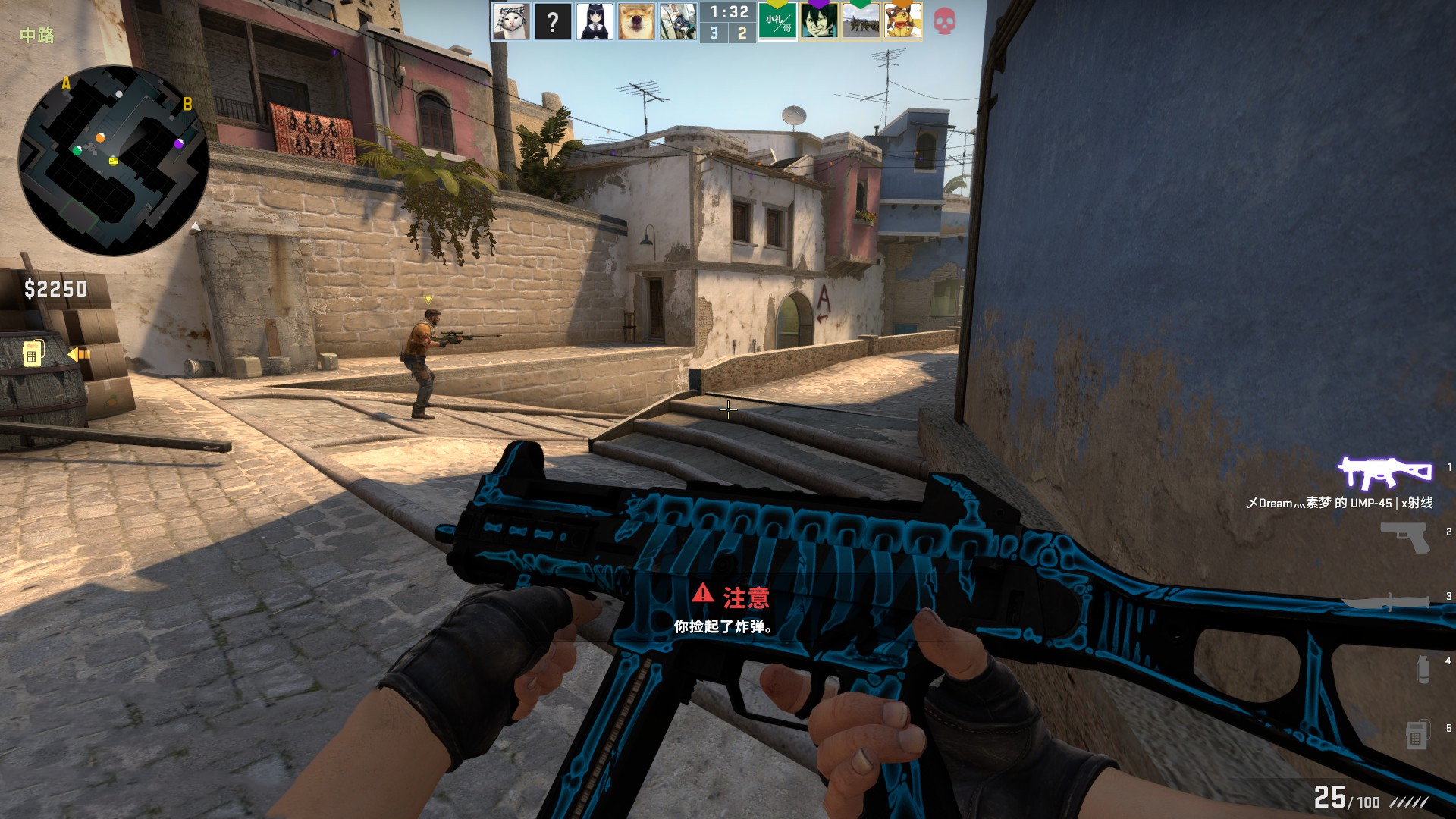 0米区域 0米区域