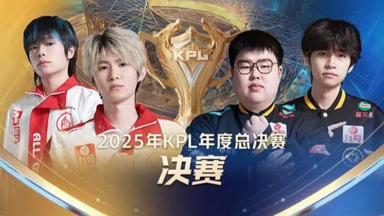 以及中路三