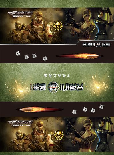 奖赏中枢对